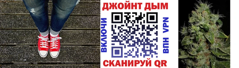 Купить наркотики цена Черкесск APVP Галлюциногенные грибы Конопля АМФ Cocaine hydra как зайти Меф мяу мяу