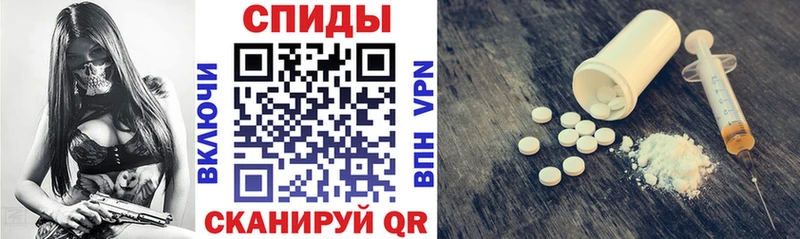 что такое наркотик  Черкесск  Амфетамин 98% 