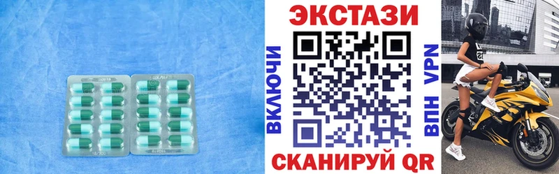 MEGA Черкесск Ecstasy ешки где найти наркотики