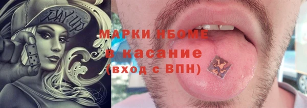 скорость Покровск