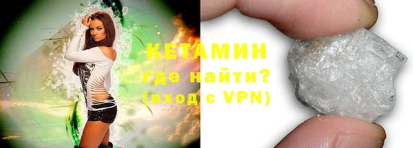 ECSTASY Покров