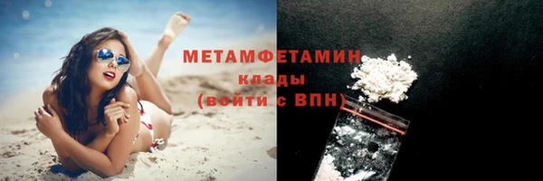 ПСИЛОЦИБИНОВЫЕ ГРИБЫ Покачи