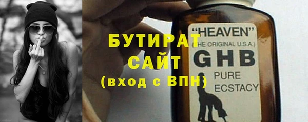 ECSTASY Покров