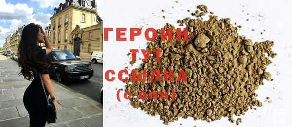 ПСИЛОЦИБИНОВЫЕ ГРИБЫ Покачи