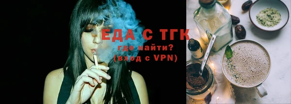 ПСИЛОЦИБИНОВЫЕ ГРИБЫ Покачи