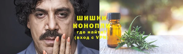 скорость Покровск