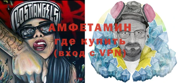 ECSTASY Покров