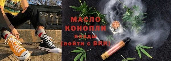 ECSTASY Покров