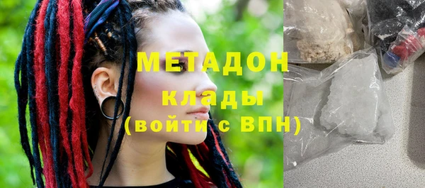 ECSTASY Покров