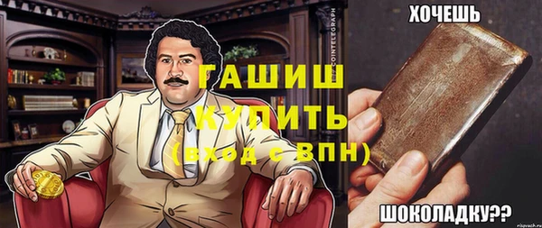 скорость Покровск
