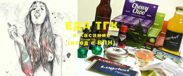 скорость Покровск