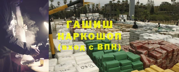скорость Покровск
