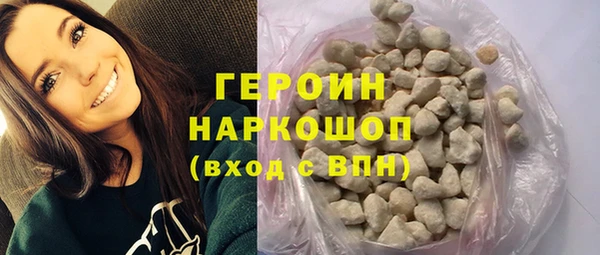 скорость Покровск