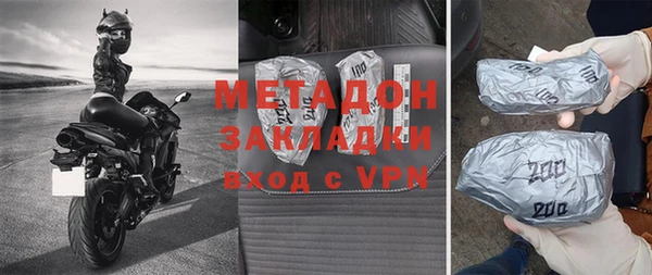 ECSTASY Покров