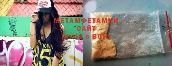 ПСИЛОЦИБИНОВЫЕ ГРИБЫ Покачи