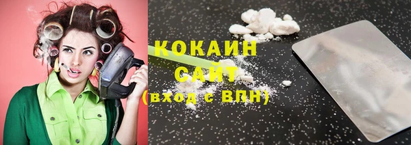 ПСИЛОЦИБИНОВЫЕ ГРИБЫ Покачи