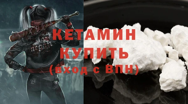 ECSTASY Покров