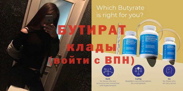 ECSTASY Покров