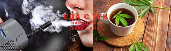 ECSTASY Покров