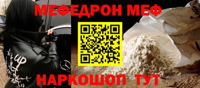 дистиллят марихуана Пенза