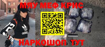 mix Партизанск