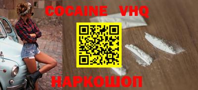 mix Партизанск