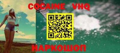 mix Партизанск