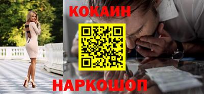 mix Партизанск