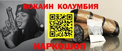 дистиллят марихуана Пенза