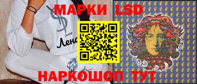 mix Партизанск