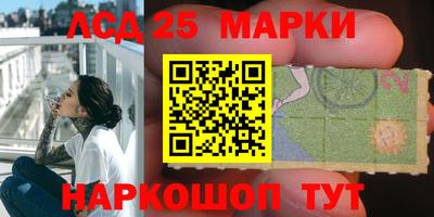mix Партизанск