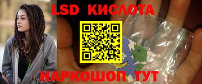 mix Партизанск