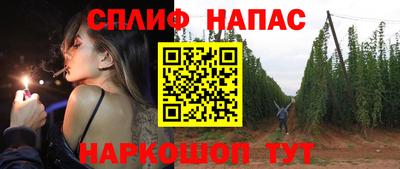 mix Партизанск