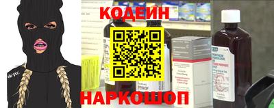 дистиллят марихуана Пенза