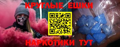 дистиллят марихуана Пенза