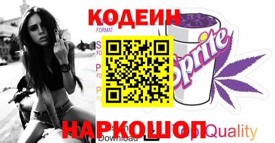 дистиллят марихуана Пенза