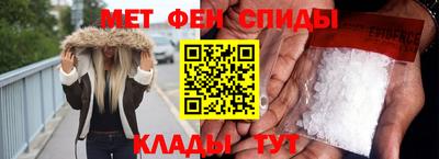 MDMA Пугачёв