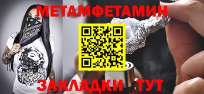 дистиллят марихуана Пенза