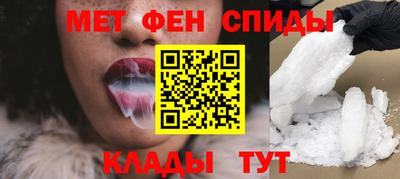 mix Партизанск