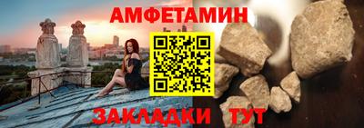 дистиллят марихуана Пенза