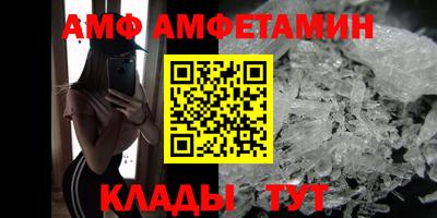 дистиллят марихуана Пенза