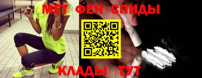 mix Партизанск