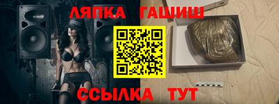 дистиллят марихуана Пенза