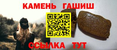 mix Партизанск