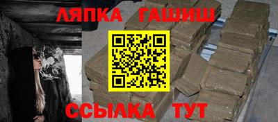 спайс Первоуральск