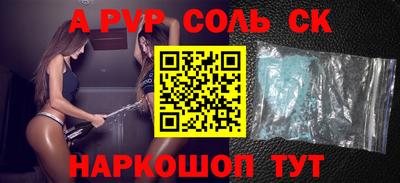 mix Партизанск