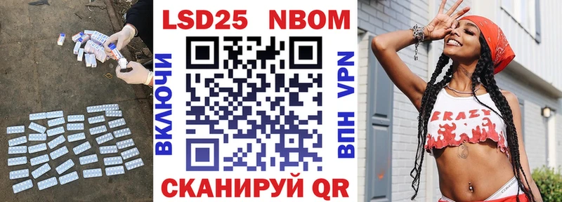 где найти наркотики  Черкесск  Лсд 25 экстази кислота 