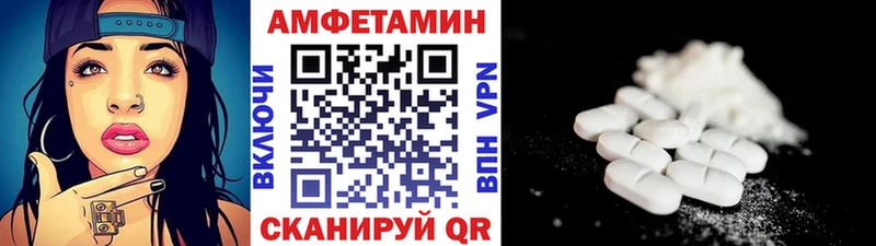 Метамфетамин пудра  хочу   Черкесск 
